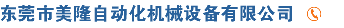 室内拆除垃圾清运-陕西华辰物资回收有限公司-西安物资回收