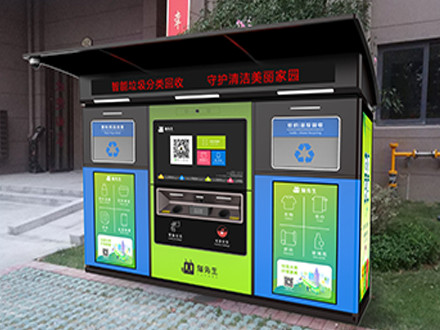 垃圾分类“潮”起来